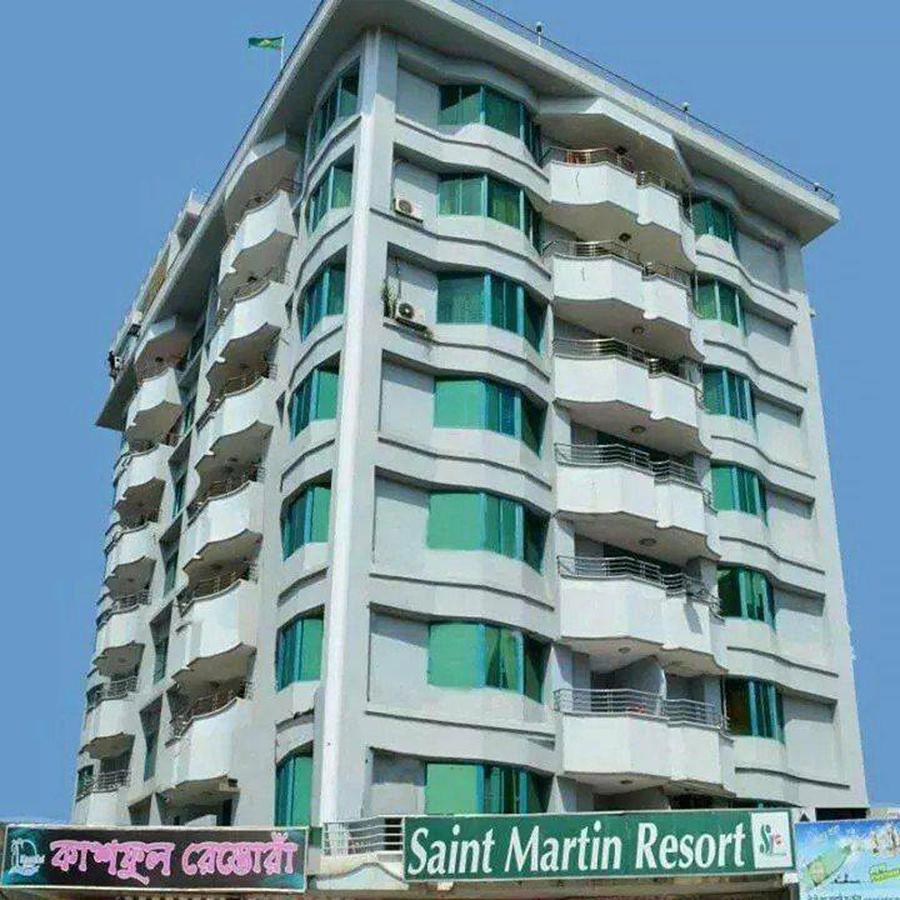 Saint Martin Resort ค็อกเซสบาซาร์ ภายนอก รูปภาพ